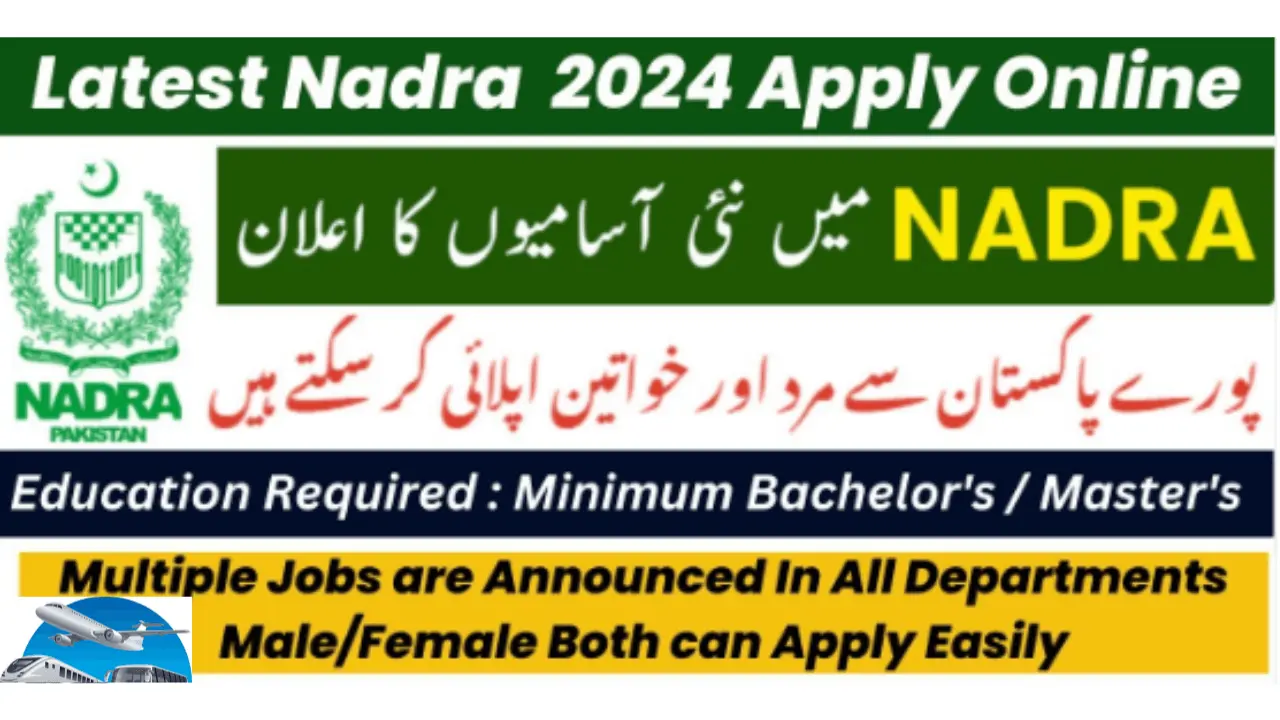 NADRA PAKISTAN LATEST JOBS|Paper Pattern|How to apply|jobs 2024 in pakistan