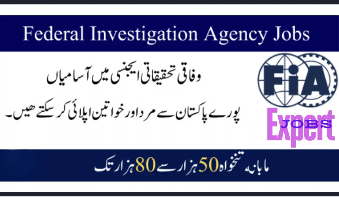 FIA Latest Expert Jobs 24